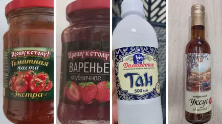 Белорусский Госстандарт проверил российские продукты. За что запретил сладости, уксус, томатную пасту и даже кисломолочный напиток?