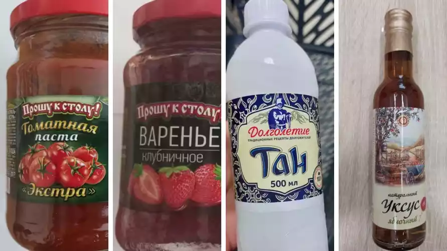 Белорусский Госстандарт проверил российские продукты. За что запретил сладости, уксус, томатную пасту и даже кисломолочный напиток?
