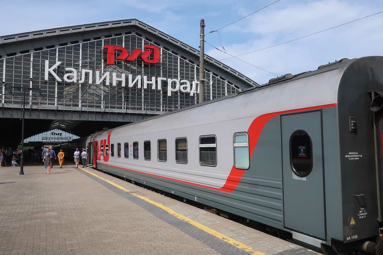 Фото иллюстрационное