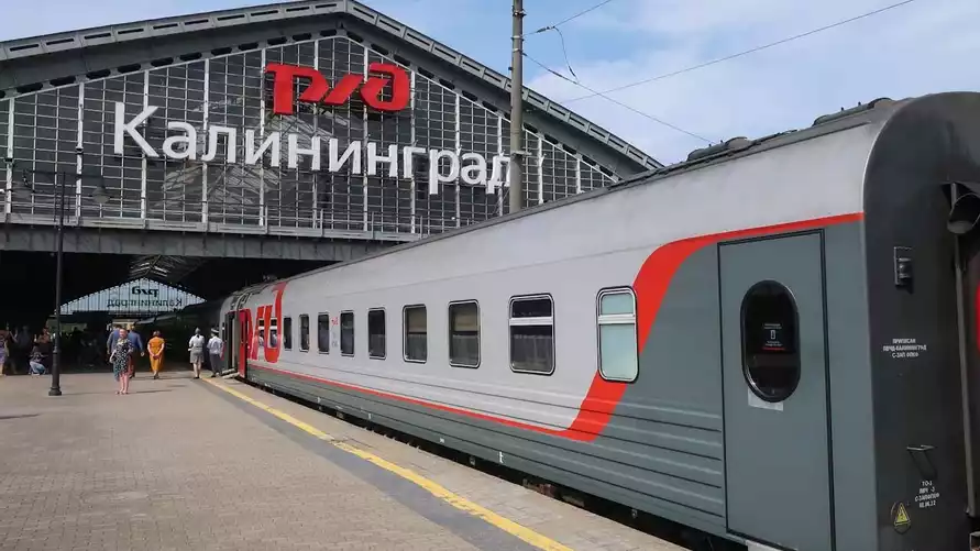 Фото иллюстрационное