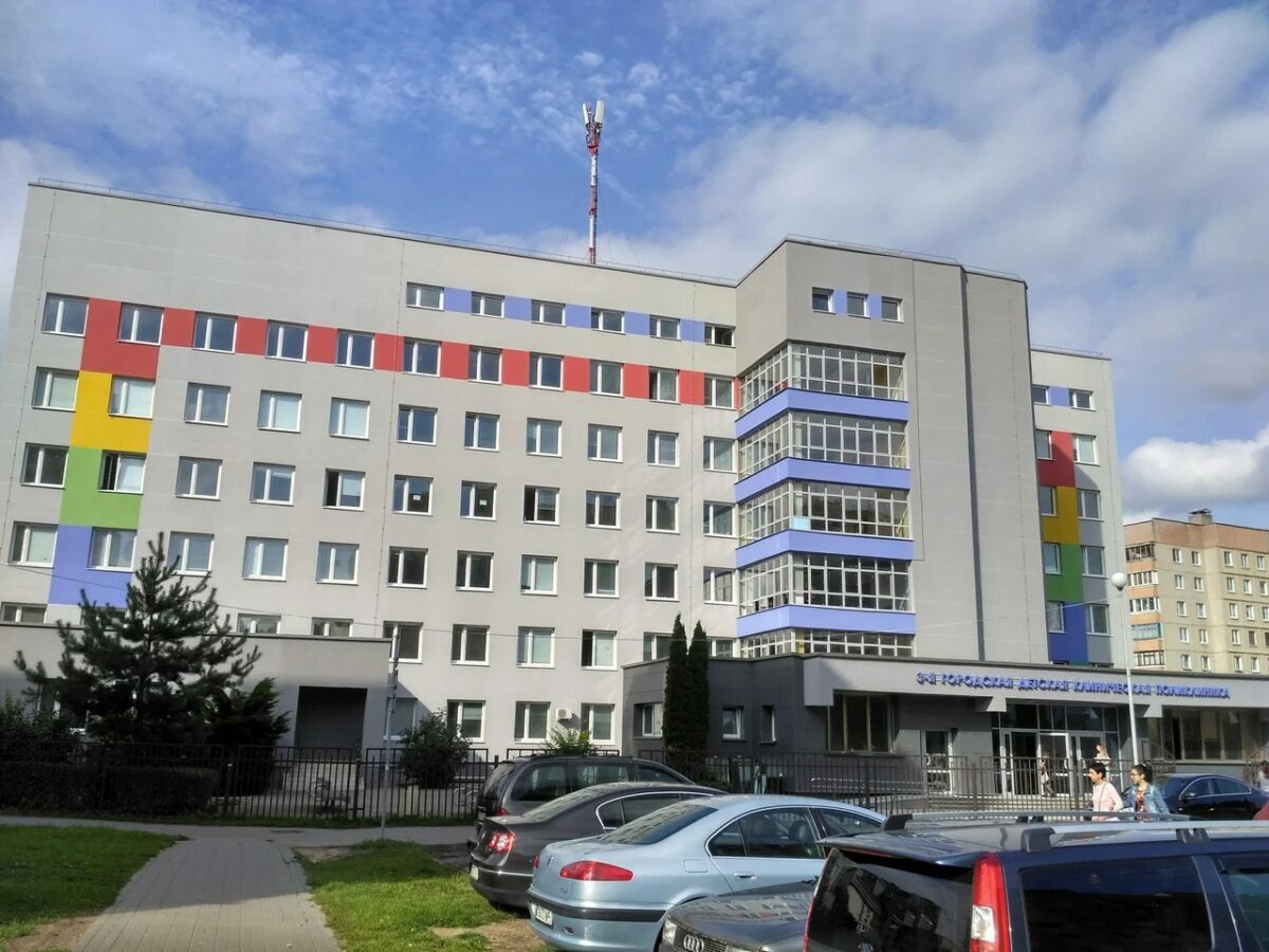 Фото иллюстрационное