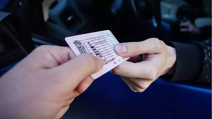 Фото иллюстрационное