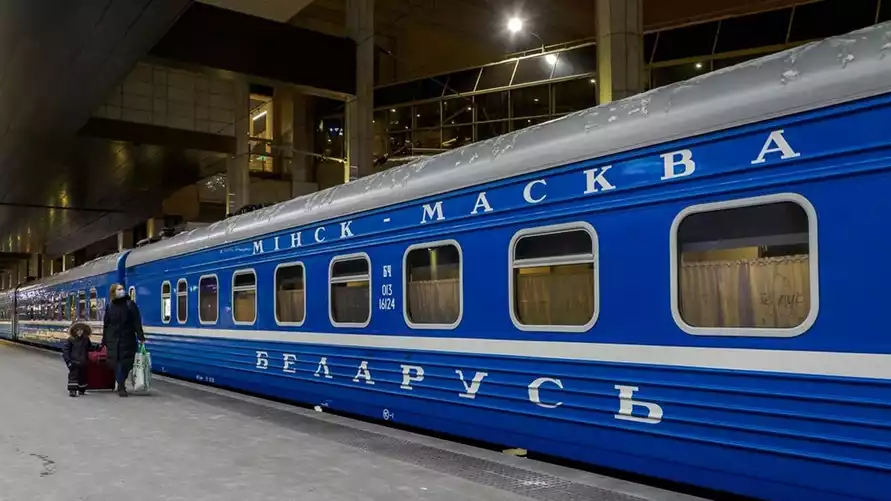 Фото иллюстрационное