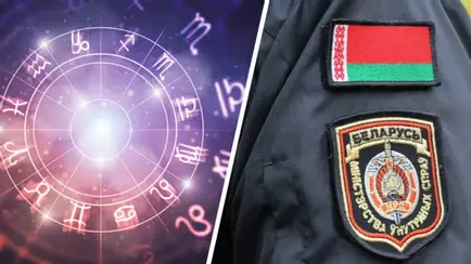 Милиция посоветовала белорусам включать критическое мышление и поделилась гороскопом