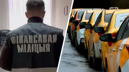 КГК возбудил 5 уголовных дел после проверок такси в Гомеле и Могилеве