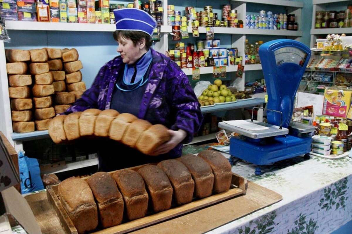 Фото иллюстрационное