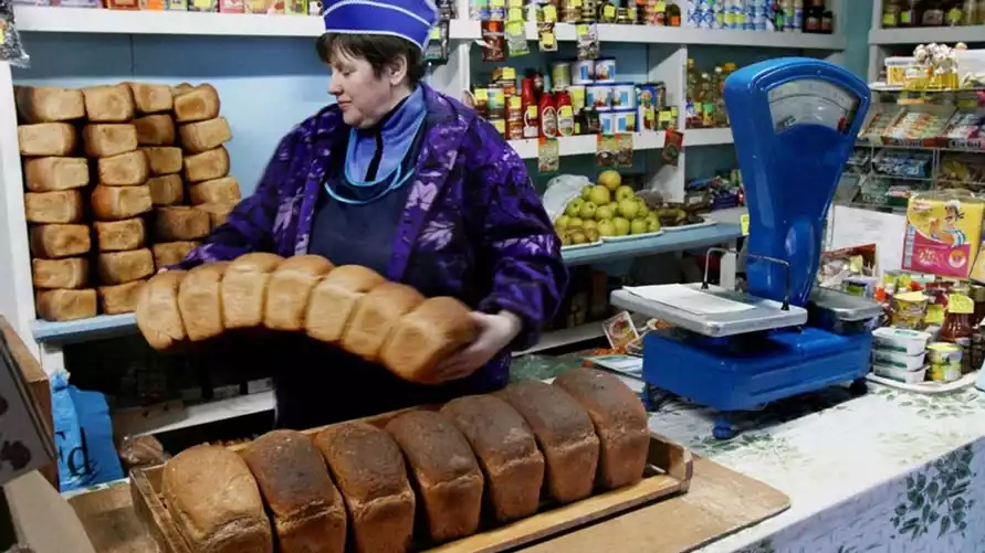 Фото иллюстрационное