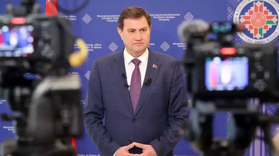 Фото: БЕЛТА