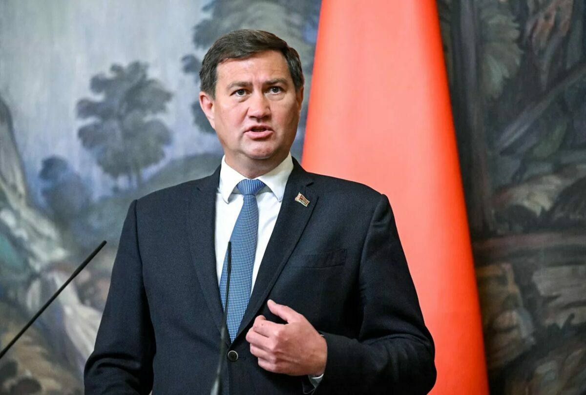 Фото иллюстрационное