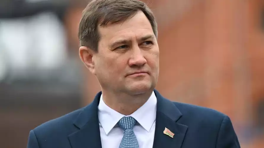 Фото иллюстрационное