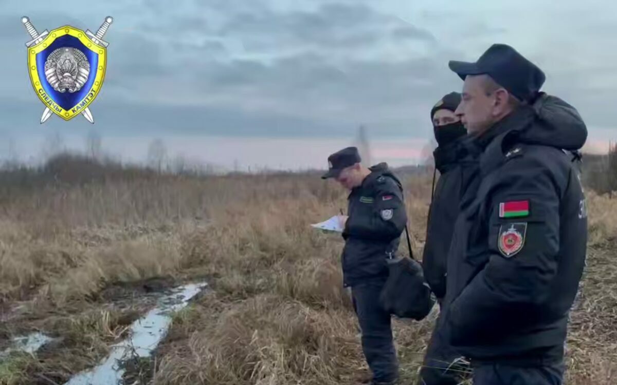 Скриншот видео СК РБ