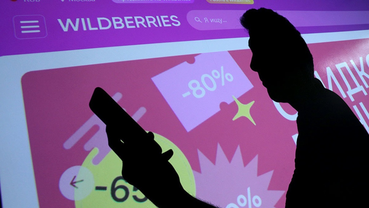 Фото иллюстарционное