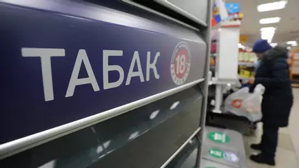 Лукашенко приказал КГК принять «жесточайшие меры» на рынке сигарет