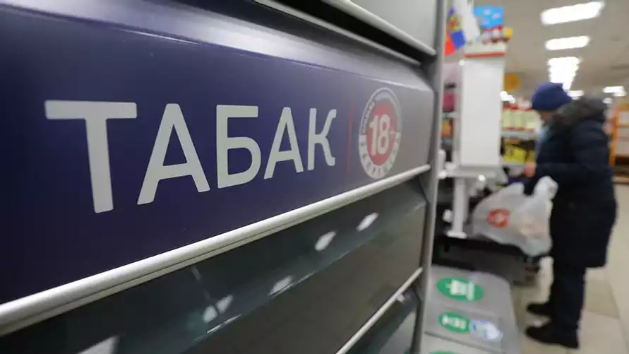 Фото иллюстрационное