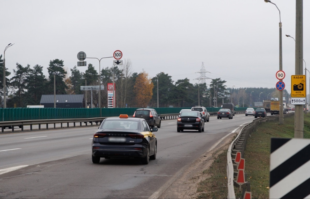 Фото иллюстрационное: Onliner.by