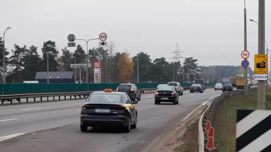 Фото иллюстрационное: Onliner.by