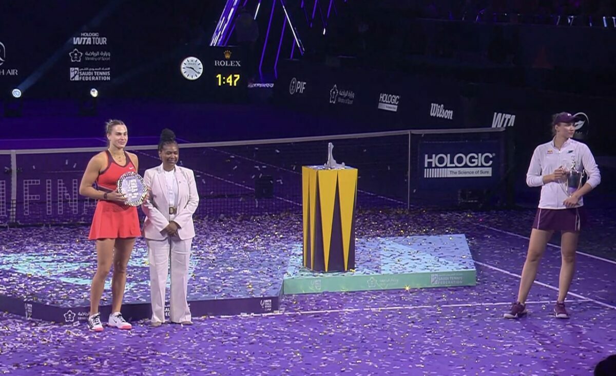 Скриншот видео из Х