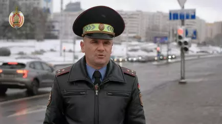 ГАИ объявила о рассылке белорусам новых «писем счастья»
