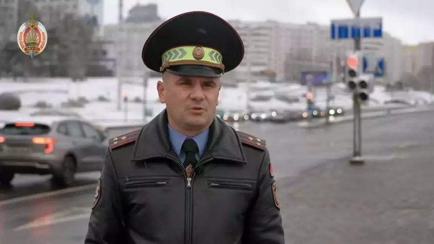 Скриншот видео МВД РБ