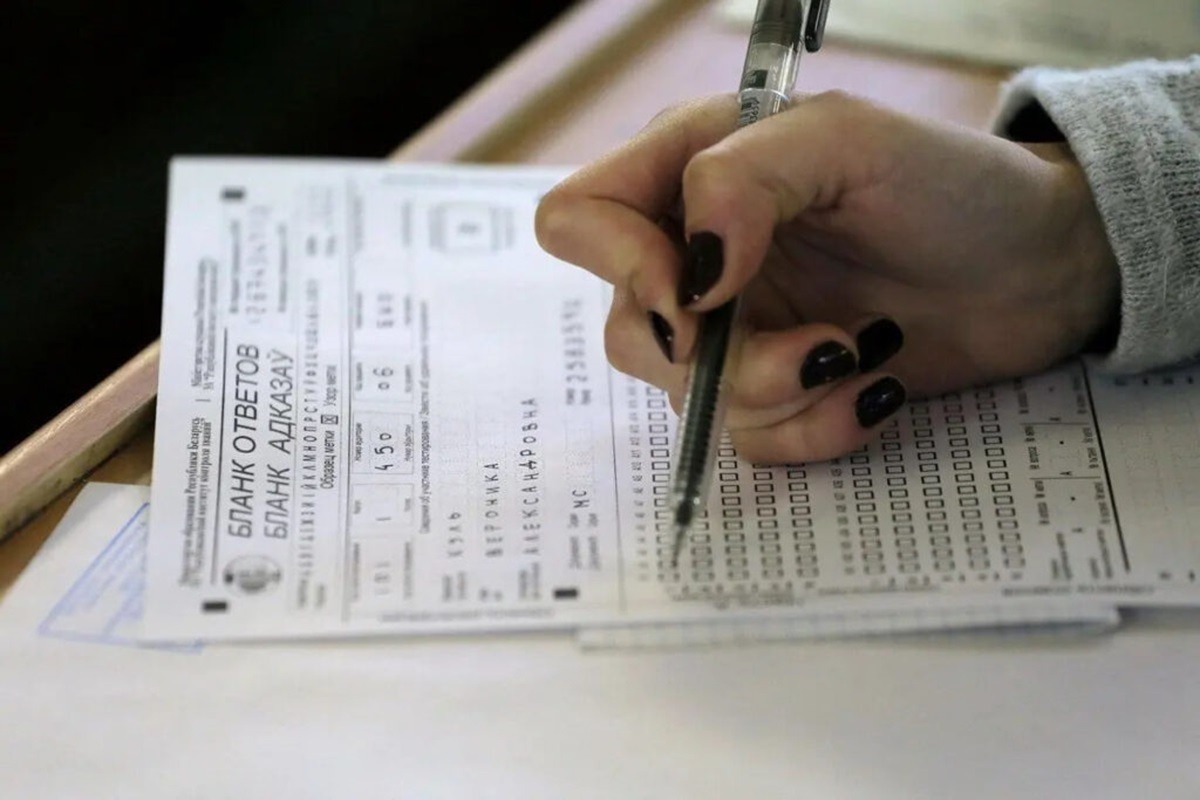 Фото иллюстрационное