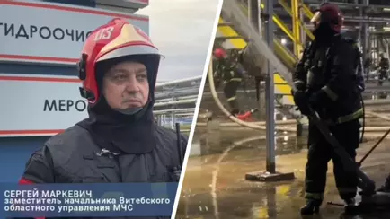 МЧС отчиталось о ликвидации пожара на «Нафтане»