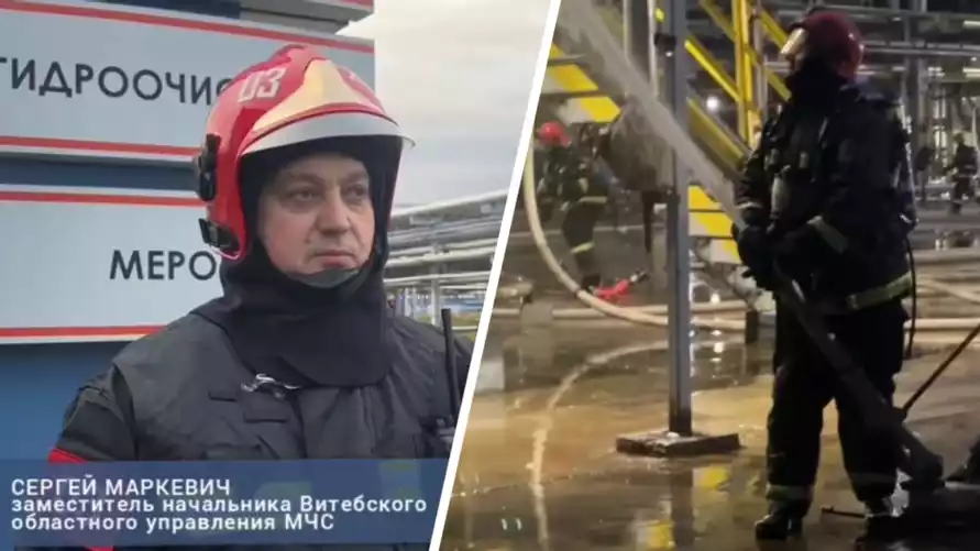 МЧС отчиталось о ликвидации пожара на «Нафтане»