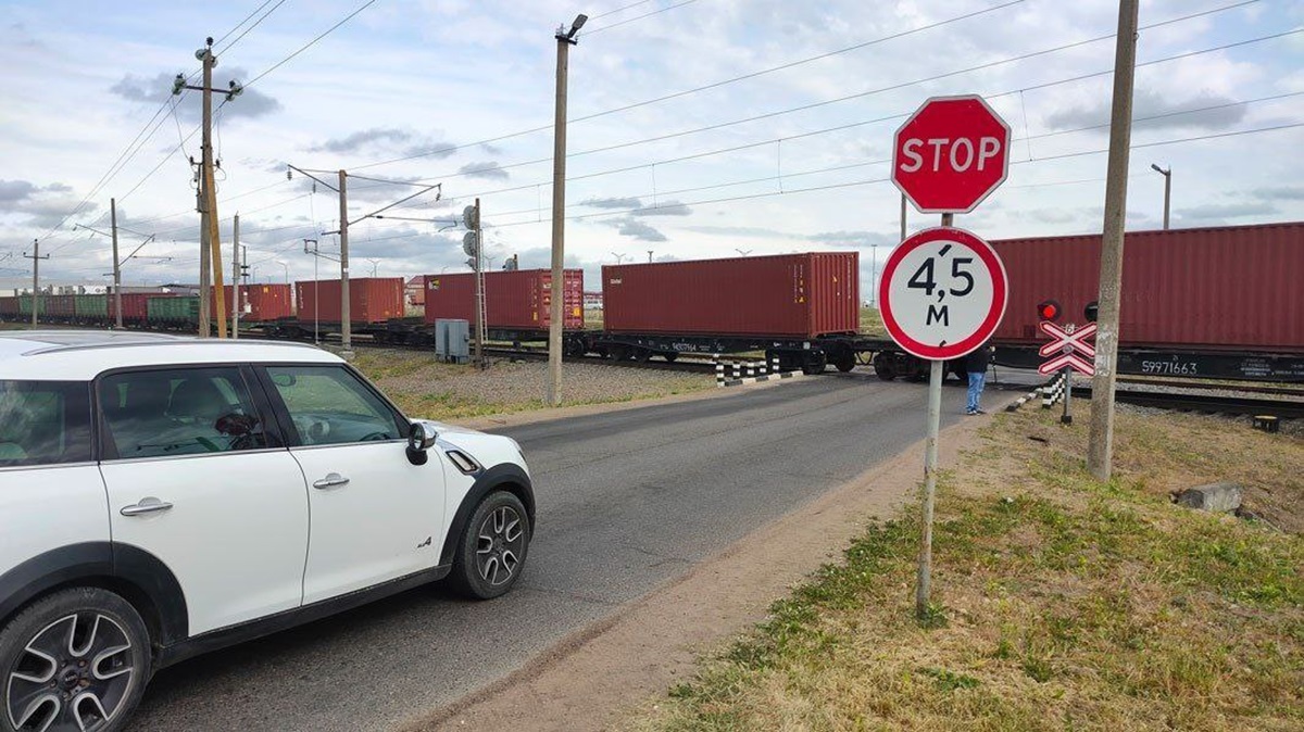 Фото иллюстрационное