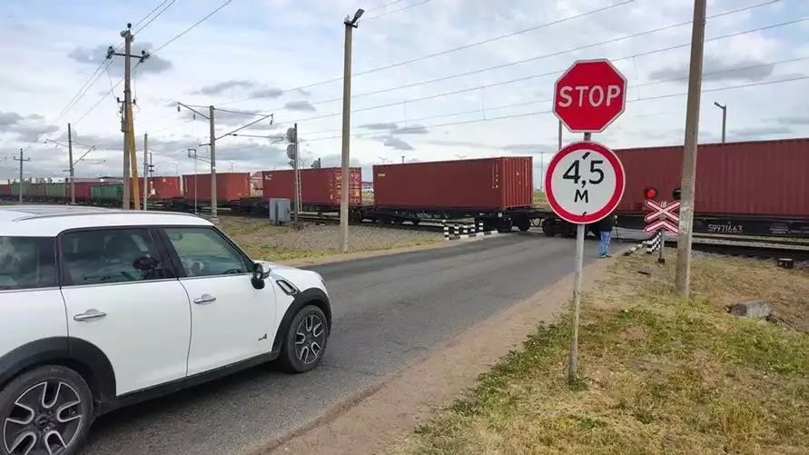 Фото иллюстрационное