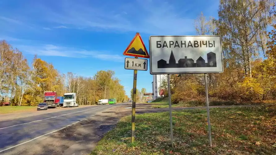 Милиция завела "уголовку" на жителя Барановичей за "необъяснимый поступок"