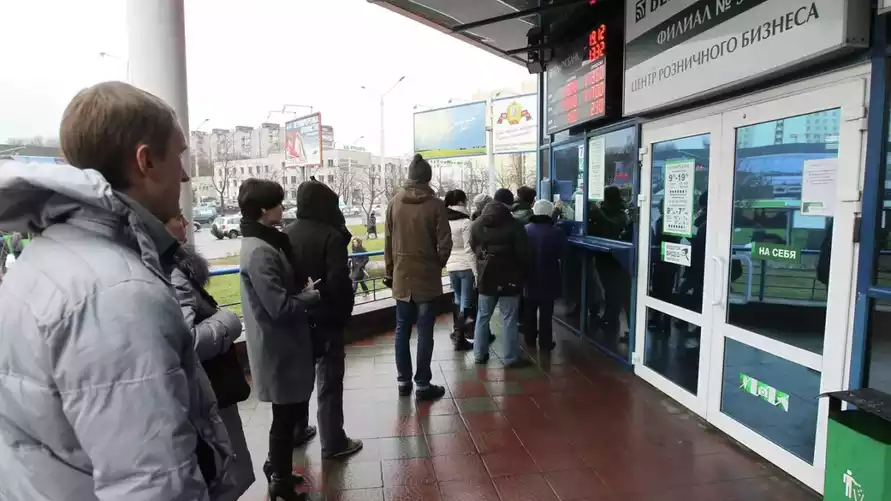 Беларусбанк предупредил, какие операции клиенты не смогут провести 24 декабря