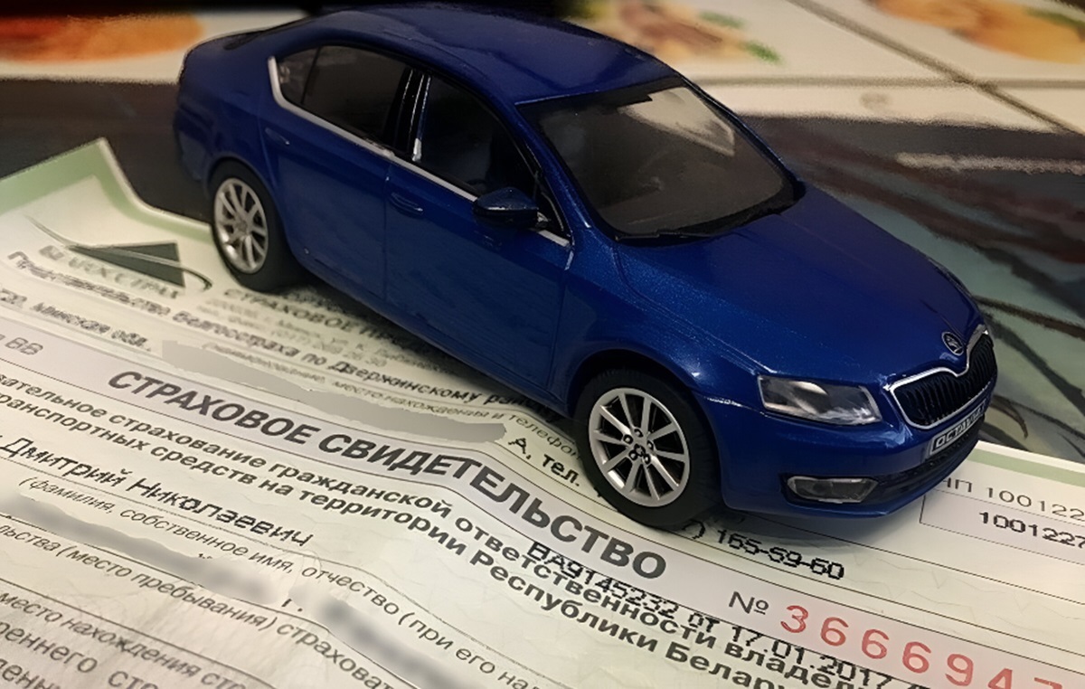 Фото иллюстрационное