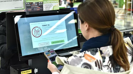 Крупнейшая торговая сеть предупредила белорусов о поддельных выигрышах