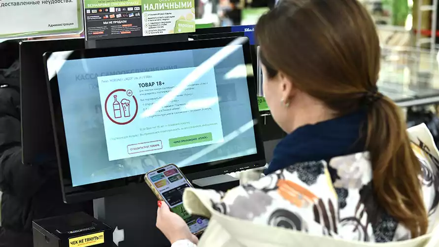 Крупнейшая торговая сеть предупредила белорусов о поддельных выигрышах