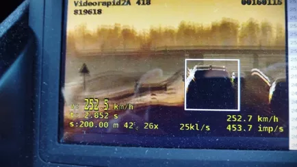 Водитель BMW разогнался свыше 250 км/ч на обычной дороге. Как объяснил после задержания?