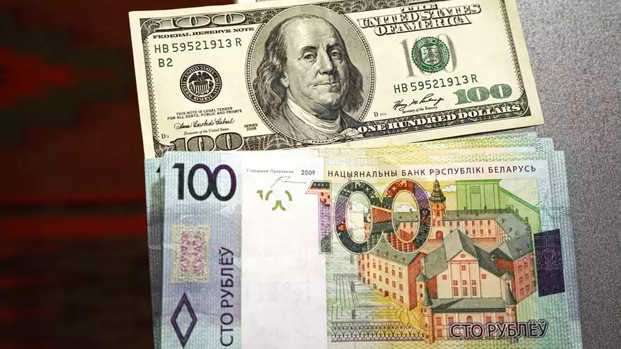 Фото иллюстрационное