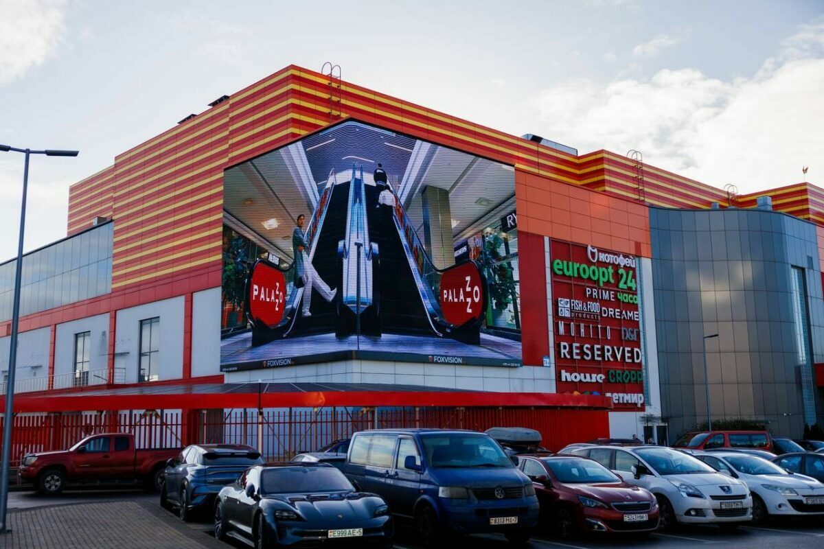 На Минском ТЦ появился самый большой 3D-экран. Будет ли лучше, чем на Prizma?