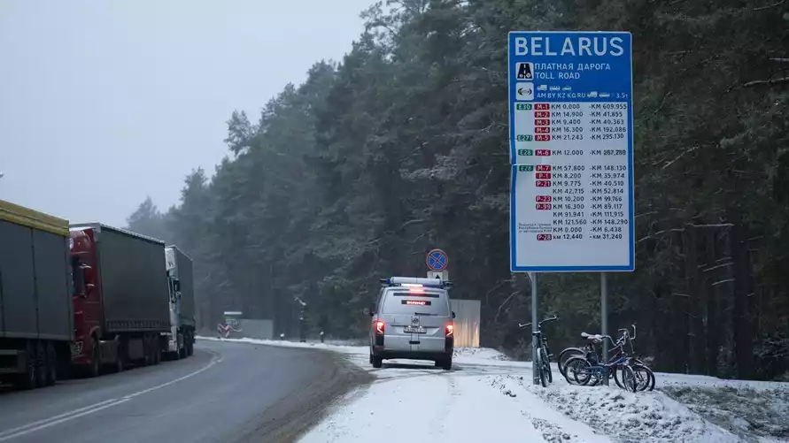 Фото иллюстрационное: av.by