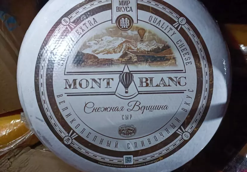 Россельхознадзор запретил ввоз колбасы из свинины из Беларуси