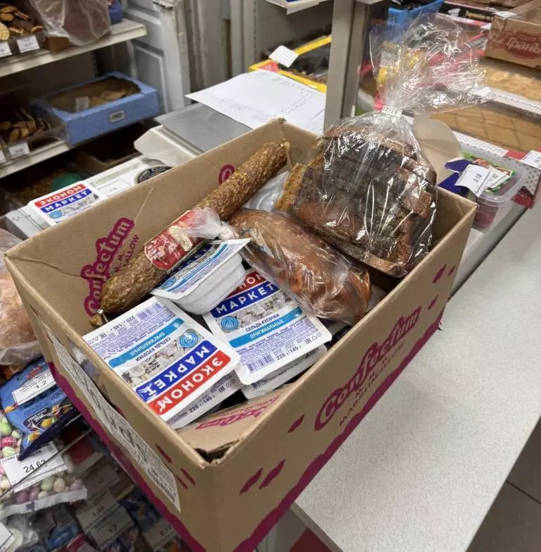 МАРТ оштрафовал Светофор, Доброцен и другие сети за просрочку