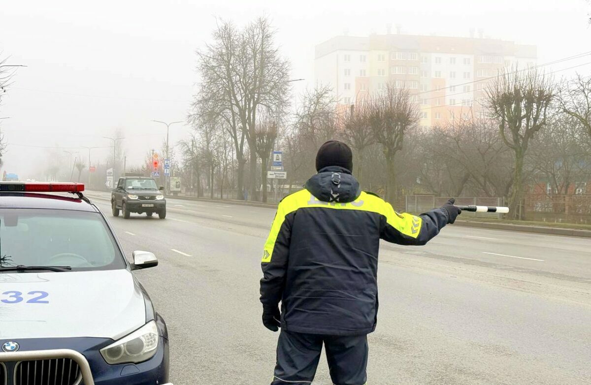 Пешеходам приготовиться. ГАИ Минска предупредила о штрафах до 336 рублей с Рождества по Рождество
