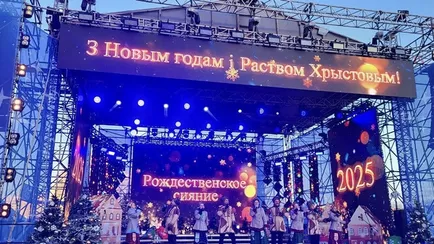 Стала известна праздничная программа Минска перед Новым годом, во время и после него. Куда пойти?