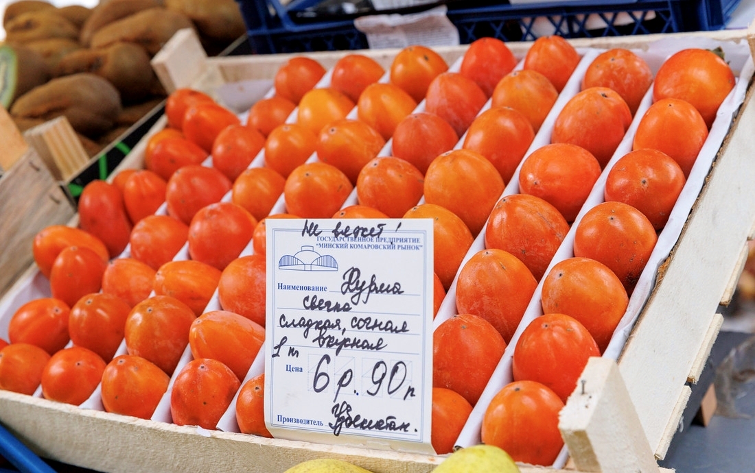 Кому из белорусов нельзя есть хурму? Витаминная, но всё-таки бомба