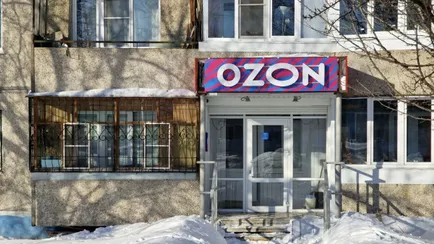 Маркетплейсы стали для белорусов в провинции главным источником покупок к Новому году — Исследование