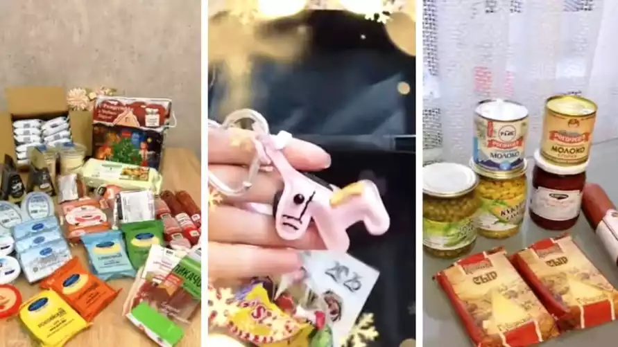 Белорусы пожаловались на новогодние подарки от предприятий. ФПБ ответил