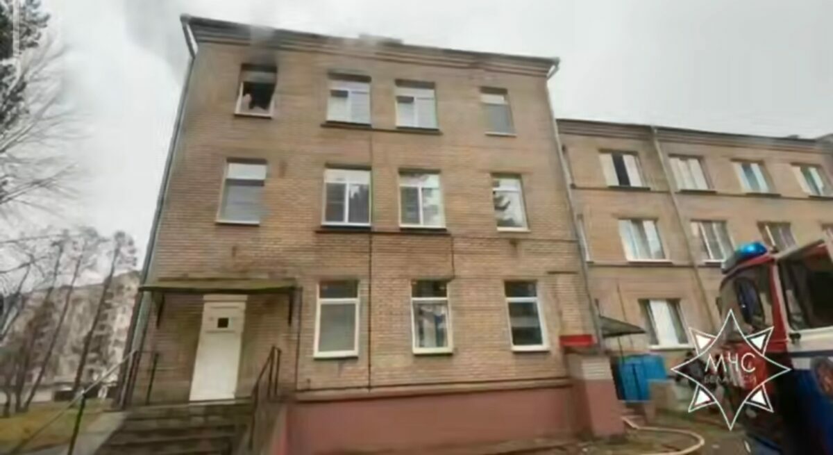 В Новополоцке загорелась городская больница