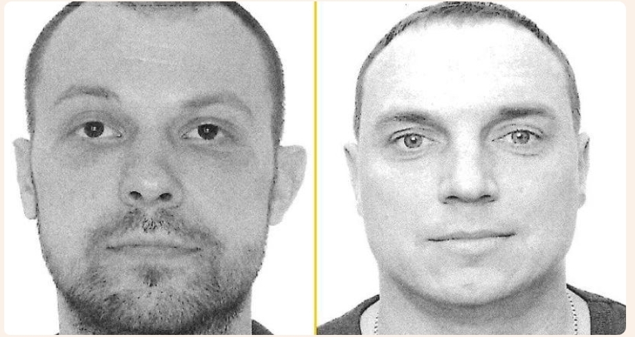 Польша опубликовала фото украинцев, обвиняемых в диверсиях на железной дороге