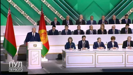 Коммуналка, сотовая связь и импортная одежда. Лукашенко обратился к народу и парламенту