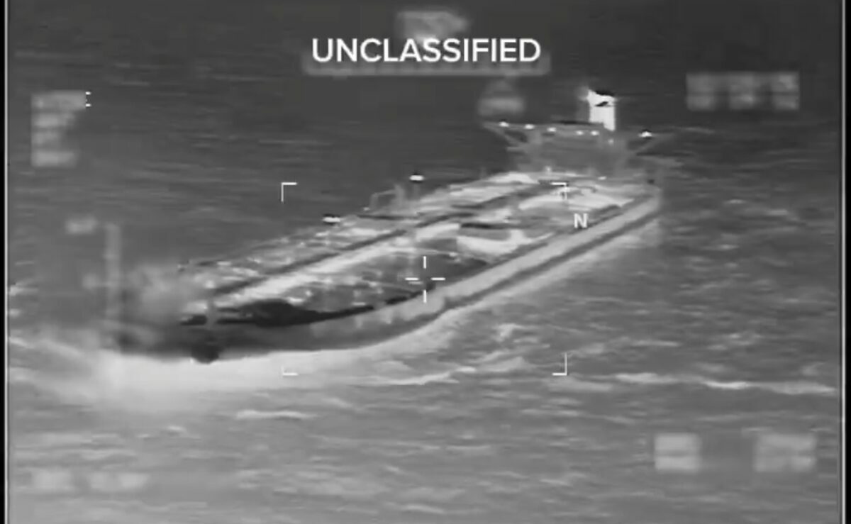 США захватили ещё один танкер возле Венесуэлы