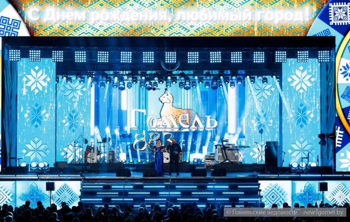 Жителей Гомеля ждёт сюрприз на концерте 31 декабря. Поедете?