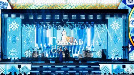 Жителей Гомеля ждёт сюрприз на концерте 31 декабря. Поедете?